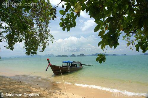 Koyao Island Resort 44